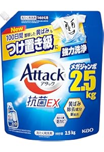 Amazon.co.jp: KAO 【業務用 衣料用洗剤】アタック 消臭ストロング