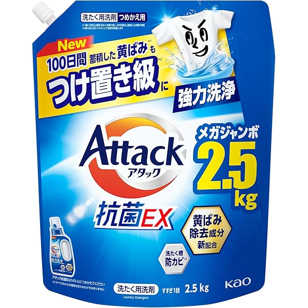 Amazon | 花王(Kao) アタック抗菌EX 詰替特大 1000g | KAO