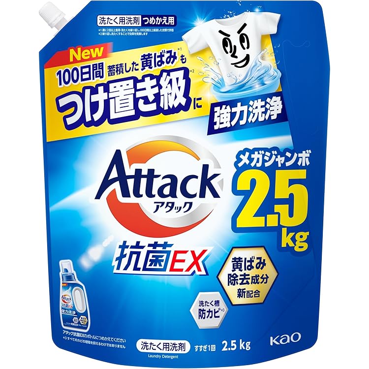 Amazon | アムリターラ(amritara) エイジ ソリューション ウィッシュ