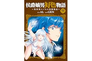 商品サンプル画像