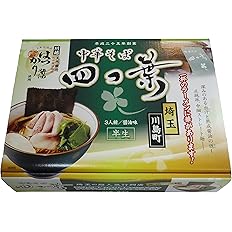 【57%OFF】【586円】 アイランド食品 箱入埼玉 中華そば 四つ葉 3人前