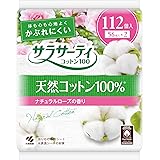サラサーティ コットン100 ナチュラルローズの香り おりものシート 112コ入