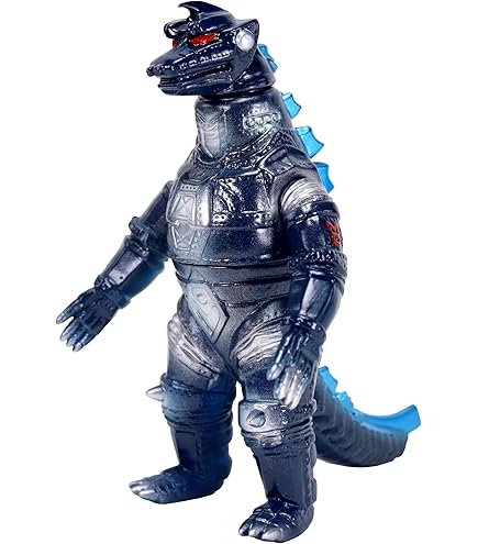 Amazon.co.jp: CCP ミドルサイズシリーズ ゴジラEX 第2弾 メカゴジラ