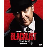 ソフトシェル ブラックリスト SEASON 2 BOX [DVD]