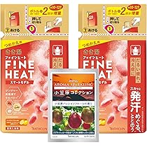 きき湯ファインヒート グレープフルーツ つめかえ10~12回分x 20袋 きき湯 ファインヒート 炭酸入浴剤 医薬部外品
