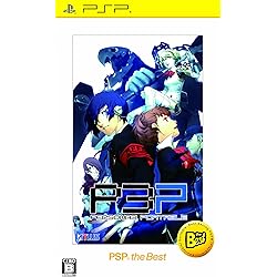 Amazon.co.jp: エルミナージュII ~双生の女神と運命の大地