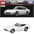 タカラトミー『 トミカ プレミアム27 トヨタ2000GT 』 ミニカー 車 おもちゃ unisex 6歳以上 箱入り 玩具安全基準合格 STマーク認証 TOMICA TAKARA TOMY
