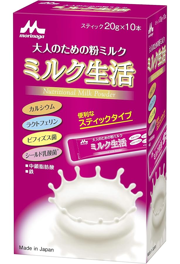 Amazon.co.jp: 大人のための 粉ミルク ミルク生活 スティック タイプ