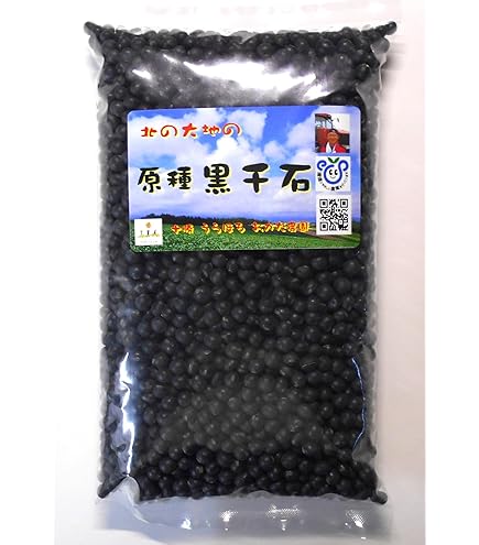 Amazon | タイガー魔法瓶(TIGER) 保温 電子ジャー 1升 カトレア