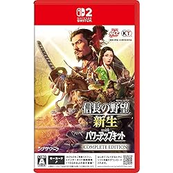 Amazon.co.jp: 【Switch】信長の野望・新生 with パワーアップ