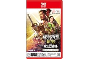 【Switch2】信長の野望・新生 with パワーアップキット Complete Edition