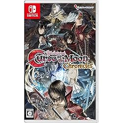 その他 Bloodstained: Ritual of the Night - Switch Amazon.com: Bloodstained - Nintendo Switch : 505 Games