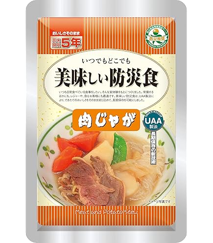 Amazon.co.jp: UAA食品🄬美味しい防災食 中華風ミートボール 120g×5個