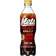 [トクホ]キリン メッツ コーラ 480ml×24本