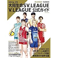 ワールドカップバレー2023 男子日本代表 ROAD TO PARIS〈2枚組〉 DVD]「ワールドカップバレー2023 男子日本代表 ROAD TO PARIS