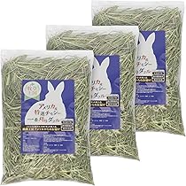 Amazon | 牧草王国 チモシー 1番刈り カナダ産 特選 ダブルプレス 500g