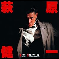 Amazon.co.jp: Last Dance: ミュージック