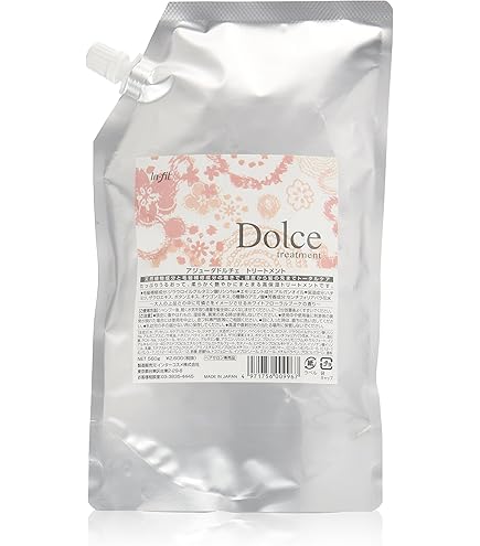 Amazon | インターコスメ アジューダドルチェ メルティリペア