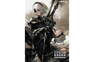 NieR:Automata World Guide ニーア オートマタ 美術記録集 ≪廃墟都市調査報告書≫ (SE-MOOK)