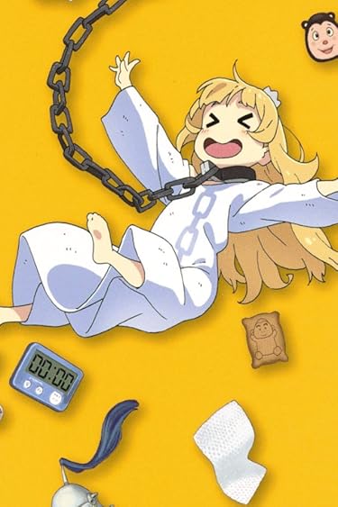 2026冬アニメ - 姫様