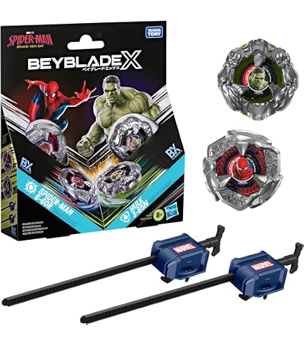 Amazon | ベイブレード X トランスフォーマー コラボ オプティマス