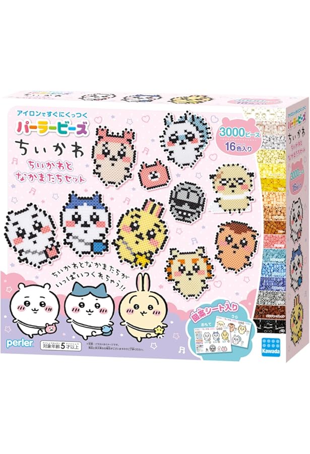Amazon.co.jp: ちいかわ ビーズアクセサリーセット ([バラエティ