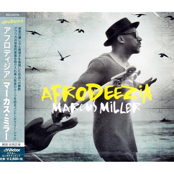 Marcus Miller マーカスミラー Tシャツ Afrodeezia Marcus Miller マーカスミラー Tシャツ Afrodeezia Marcus