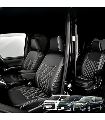 Amazon | KICARYAJP 車用シートカバー シートカバー ノア ヴォクシー 