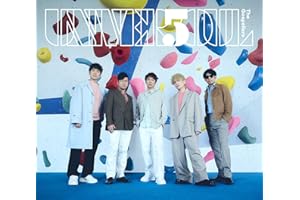【Amazon.co.jp限定】UNIVER5OUL (初回生産限定盤) - ゴスペラーズ (メガジャケ付)