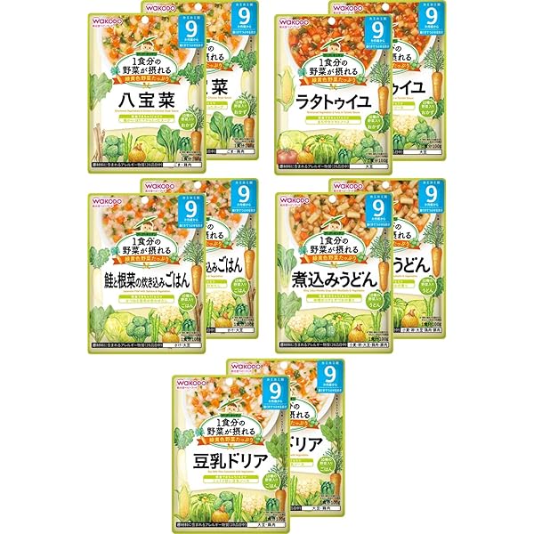 No.001【新品】７カ月ベビーフード２７点セット　お買得 No.001【新品】7カ月ベビーフード27点セットお買得
