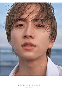 Amazon.co.jp: 板垣李光人1st写真集「Rihito 18」(通常版) : 板垣