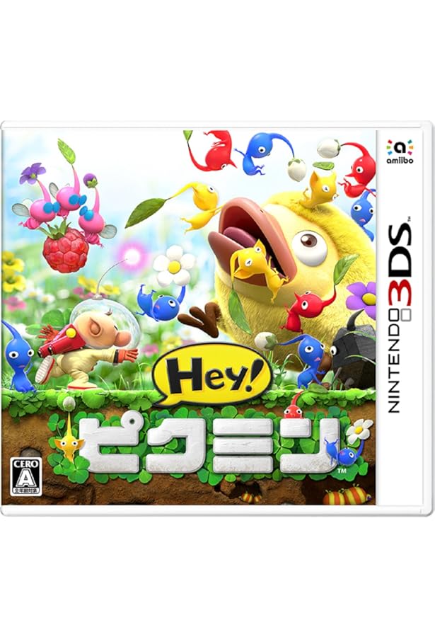 Amazon.co.jp: 任天堂公式ガイドブック Hey!ピクミン (ワンダーライフ
