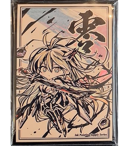 Amazon.co.jp: ミッドナイトブルー ミニサイズカードスリーブ 『遊戯王