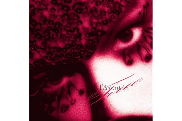 【Amazon.co.jp限定】True (完全生産限定盤) (アナログ盤) - L’Arc-en-Ciel (メガジャケ付) [Analog]