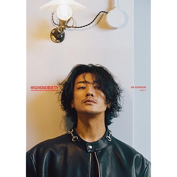 Amazon.co.jp: Numero TOKYO 2025年6月号特装版【赤西仁 & 錦戸亮 表紙