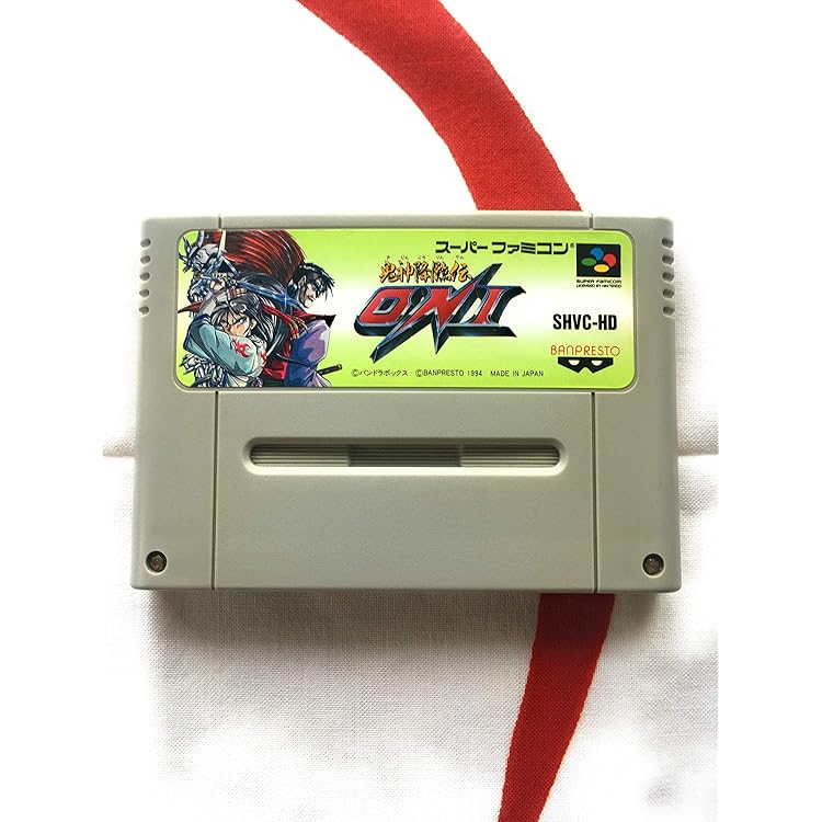 SFC 幕末降臨伝ONI 518TejxaVWS._UF350,350_QL50_.jpg