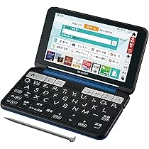Amazon | シャープ カラー電子辞書 Brain 大学生・ビジネスモデル  