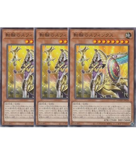 最終値下げ良品プリズマ3枚！斎キ狭依姫 プリズマ3枚 イチキサヨリヒメ 斎キ狭依姫 プリズマ3枚 イチキサヨリヒメ 斎キ狭依姫 価格相場(値段