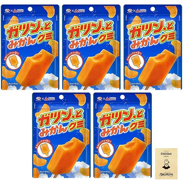 トゲ無しこぶみかん２点セット トゲ無しこぶみかん 2 - メルカリ