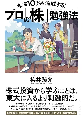 Rar Zip Raw 悪役令嬢は推し未亡人 転生したので婚約者の運命を改変します 第1 4巻 Dlpark