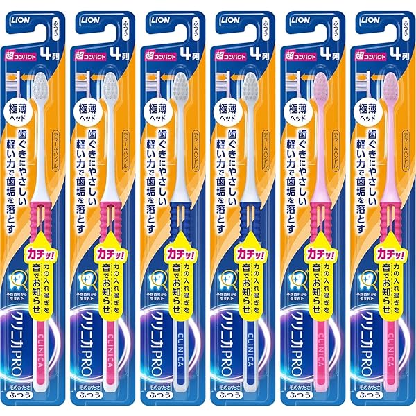 フラシプロモウタ3枚セット 楽天市場】【公式】つまようじ法 V7歯ブラシ アソートセット10本組