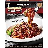 エスビー食品 予約でいっぱいの店のボロネーゼ 139.5g ×5個