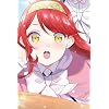 アビゲイル