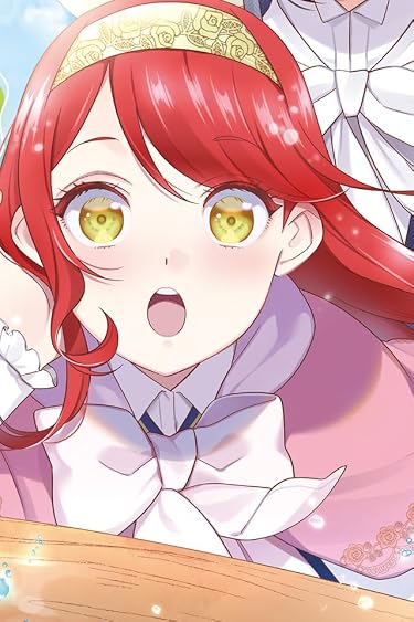 アニメ化決定作品 - アビゲイル