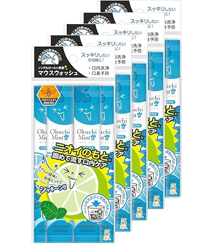 Amazon | FUMENT nosh(ノッシュ) 【シャインマスカット】薬用 マウス