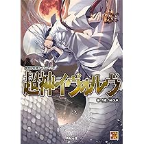 81MkUNKHHXL._AC_UL210_SR210,