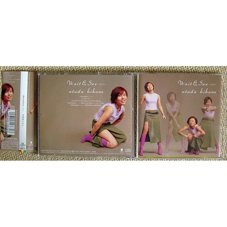 Amazon.co.jp: Addicted To You: ミュージック