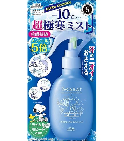 Amazon | 【まとめ買い】シャツヒエール ホワイトフレグランスムスクの
