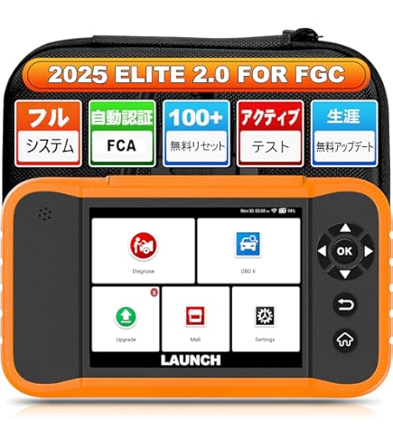 Amazon.co.jp: LAUNCH CRE FGC アメ車用 obd2 診断機 日本語 車 診断機 