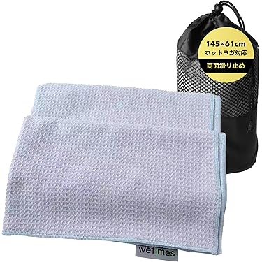 Amazon.co.jp 最新リリース: ヨガラグ の新着ランキングです。